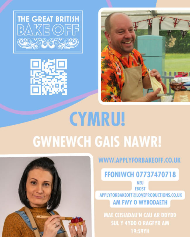 Bake Off