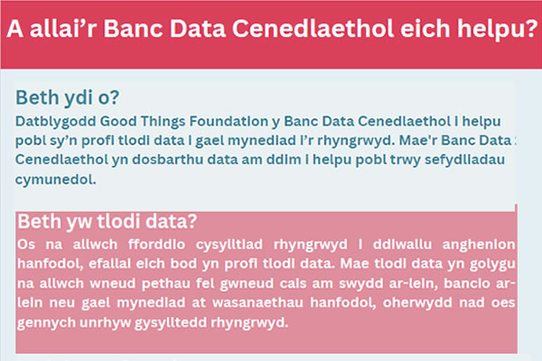 Databank2