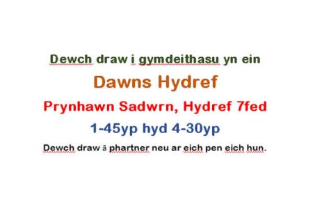 AUTUMN Dance Featured Welsh