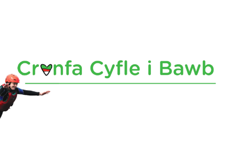 URDD FUND